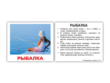 �������� �������� ����-40 "�����" �������: 1338 - 129 ���.