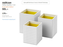 ������ 80374458.jpg