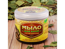 ���� ������ ������ "������ �������" 450 ��.���� ������ ������ "������ �������" 450 ��. ������; � ����� 16 ��. ���.: 2190113 159.00���.