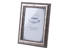 45 ���. - ���������, ���� 13x18��.