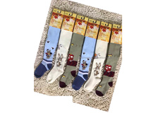 ���\�������: #10264714 �������� 624,00 ���. ���� �� �������� 6 ��. �������: 86-92, 92-98, 98-104, 104-110, 110-116, 116-122, 122-128, 128-134, 134-140 ������ �������������: ������ �������� �� ����!!!