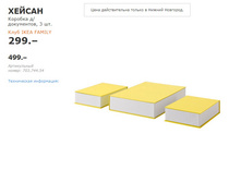 ������ 70374454.jpg