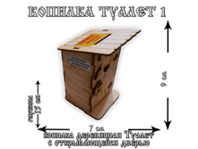 ������� «�������� ������»№1 ������: 1323 ����: 84.00 �.