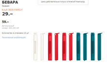 ������ 50339169.jpg