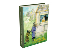 ��������� � ����-���������