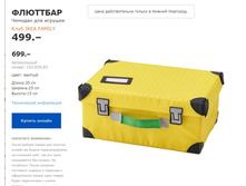 �������� 10365985.jpg