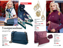 Page 00146.jpg