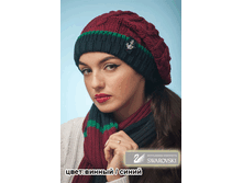 ����� ������ � ������ Swarovski ������ �����.750