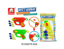 Best. ������ ������ � ���. ������ - 42,12 ���