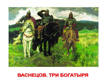 �������� �������� “������� ����������” �������: 0294 - 145 ���.