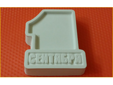 307 - ����� ��� �������� - ������....jpg