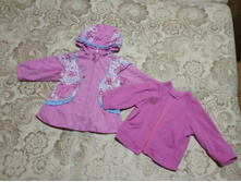 ���� OVAS � �������� ����������, � 80, ���� 250 ���