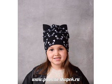 ���. 350 "���-���", 350 ���.