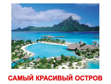 �������� �������� “�����-�����” �������: 0676 - 145 ���.