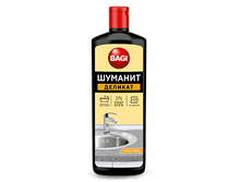 ������� ! ����*��� ������� (350 ��)-236�+%