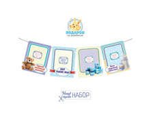 -27% ����� ��������� "��� ����� ��!", ������������ ��������� "��� ����� ��!", ������� �����; 11 �� × 0,5 �� × 9 ��; ������; � ����� 500 �������. ���.: 1298710 29.00���.