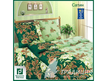 ����� ������.jpg