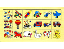 ���� ���������� �������: QQ 0031 - 129 ���.