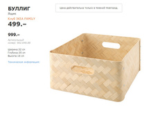 ������ 90264888.jpg