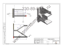 ������ ���� � ������� � ���������