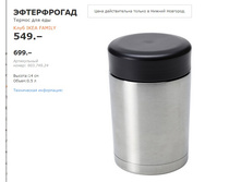 ����������� 90374924.jpg