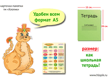 ��������-������� �� ���/�**��