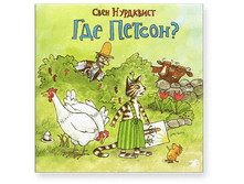 ��� ������?