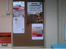 ^6D52B41918EE23D490C8FFAC9E22563EDF8F43CAA69C87F093^pimgpsh fullsize distr.jpg