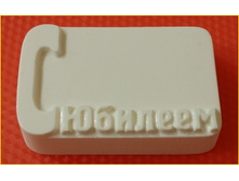 298 - ����� ��� �������� - � �������.jpg