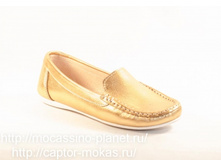 �������� ���. ���. 536-6 1970 ���