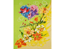 ���. �� 188/01-23+%