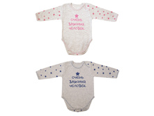 ���� ������� ����� 445�. 68-44, 74,80-48, 80,86-52. 183���.