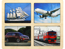 ��������� �������� "���������" �������: � 013 - 162 ���.