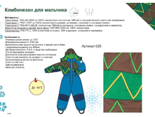 020.���������� Blue