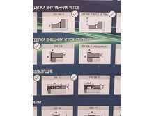 ������� ������ ��13.jpg