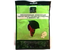 49 ���. - �������������, ����������� �������-����� "������" � ���������� ��������� � �������� ���