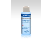 51 ���. - �������� ��� ������ ���� � ��������� � � �������� "Severina" 100 ��