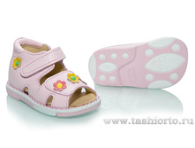 139-12 ������� ���. "��������" ���� �������, ���� �.17-20 - 1350 ���