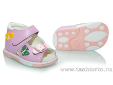 129-245 ��������, ���� �������/����� , ����, " ������/���", ����.17-20 - 1350 ���