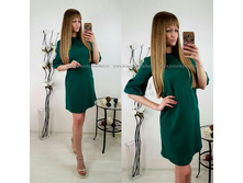 ���\�������: #10248718 ������ 650,00 ���. �������: 42-44, 44-46, 46-48 ������: 65%cotton 35%polyester ������ �������������: ������