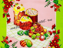 ���. �� 196/02 -23+%