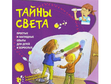 ����� �����. ������� � ��������� �����, �������� ����������� ������ - 91 ���.