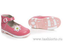 309-13 ����� ���� ����������, ���� "������" �.24-27 - 1740 ���