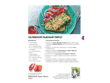 GH-broA4-32-35-prev 11.jpg