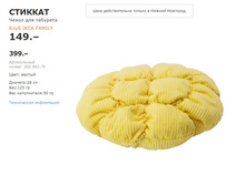 ������� 30296279.jpg