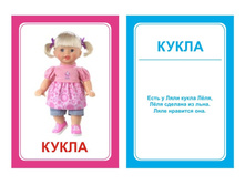 �������������� �������� "��������� "�"" �������: 0812 - 99 ���.