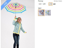 ������ ����� �4043 (������� 122,128,158,164) ���., ������ �����! 1148�. ������ 1350�..jpg