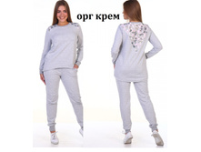 No261 ������