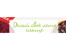 ���� �����.jpg