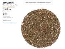 ������� 00342876.jpg